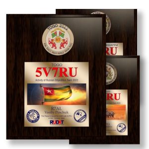 5V7RU_award